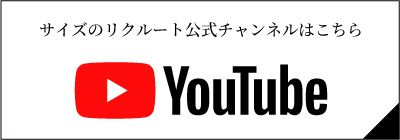 YouTubeショート動画ページ